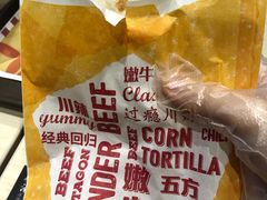 -肯德基(杭州复兴店)