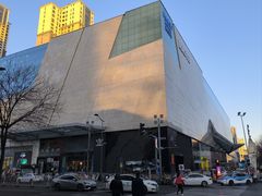 -太原茂业天地购物中心