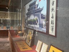 -碧江金楼
