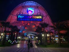 -三亚海昌梦幻海洋不夜城