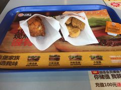 -汉堡王(富邦广场店)