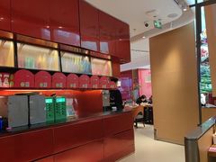 -老板恋上鱼(恒隆广场店)