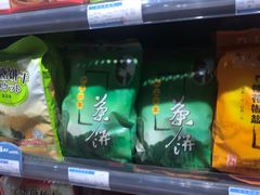 -旺中旺生活超市(洪都店)