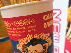 -千禧炸串(明瓦廊店)