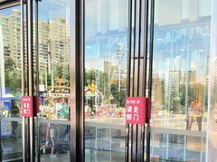 -万达广场(厦门湖里店)
