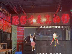 -腰子哥烤串(石佛营炫特店)