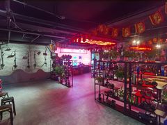 大堂-撸小妖(六里桥总店)