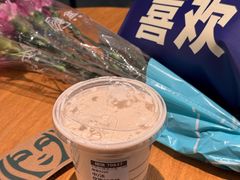 -星巴克臻选(上海长风大悦城店)