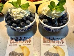-芈重山老火锅(广州首店)