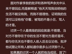 -壹点灵·心理咨询中心(前滩太古里店)