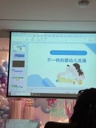 -添囍月子会所