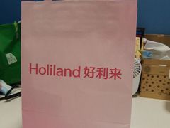 -好利来(太阳宫店)