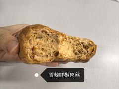 -盒马鲜生(皇庭广场店)