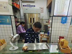 -易老大蛋烘糕(奎星楼总店)