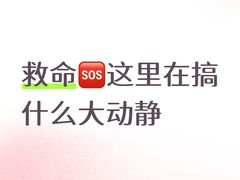 -YCHL FIT 健身(星寰店)