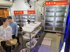 -咏勝锑锅麻辣烫(净居寺路总店)