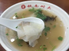 -铁南对夹(林西大道店)