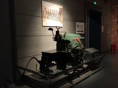 -柳州工业博物馆