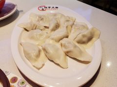 鲅鱼馅饺子-东悦海鲜