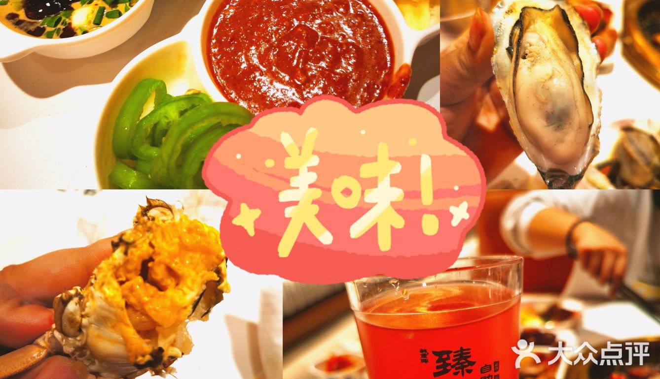 就喜欢这种摆的满满当当的赶脚