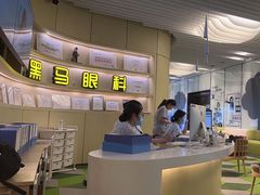 -黑马眼科·近视手术