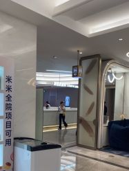 -深圳米兰柏羽医疗美容医院