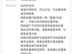 -满得意茶餐厅·顺德家常菜·港式经典(大良店)