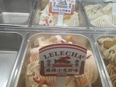 -LELECHA乐乐茶(美罗城店)