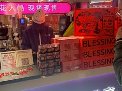 -HappyMiss花满楼·鲜花饼·鲜花茶·伴手礼(上海环球港店)