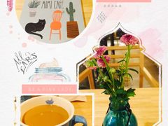 -猫的天空之城概念书店(苏州诚品店)