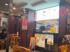 -小方的面(徐家汇店)