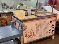 -202特色排档(五缘湾店)