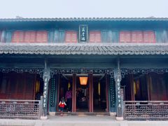 -金庸书院