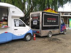 -北京房车博览中心