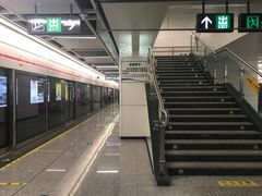 -新南门(地铁站)