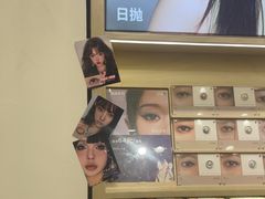 -moody彩瞳(环宇城店)