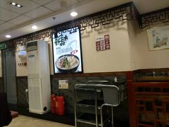 -武圣羊汤(武圣路店)