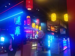 -十三姨正合丰烤肉(营迹路店)