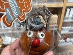 -PAPER STONE BAKERY(天环店)