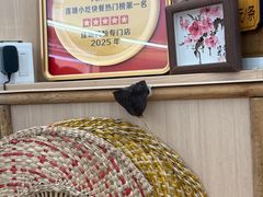 -佳瑜肠粉(总店)