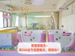 点击看大图 -宝媛会月子中心(越秀店)