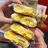 汪保来终于入驻绍兴星隆城啦‼️