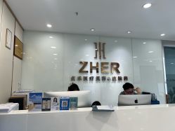 -贞禾医美·连锁