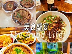 -牛王庙(龙华花园店)