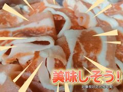 -胡哥烤肥牛(车公庙店)