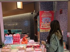 -争鲜回转寿司(朝北大悦城店)