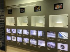 -华晨宝马铁西工厂