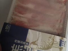 -盒马鲜生(新都心店)