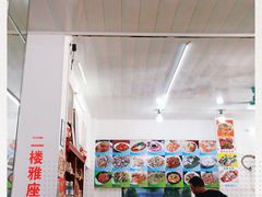-徐记饭店(海鲜饭店)