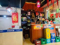 -雷祖芳老妈蹄花店